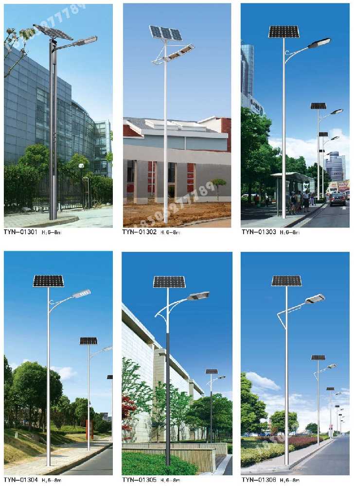 江陵县市政道路太阳能路灯